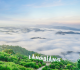 Tour Xuyên Việt 13 Ngày 12 Đêm