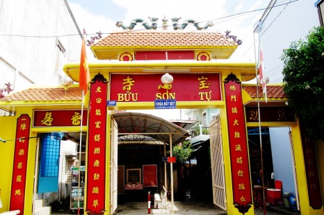 Tour Miền Tây HẬU GIANG - SÓC TRĂNG | Khám Phá Thiên Nhiên - Chiêm Bái Hành Hương - 2N1Đ