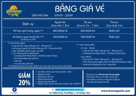 Giá vé khu du lịch Hồ Mây Vũng Tàu cập nhật mới nhất 2021