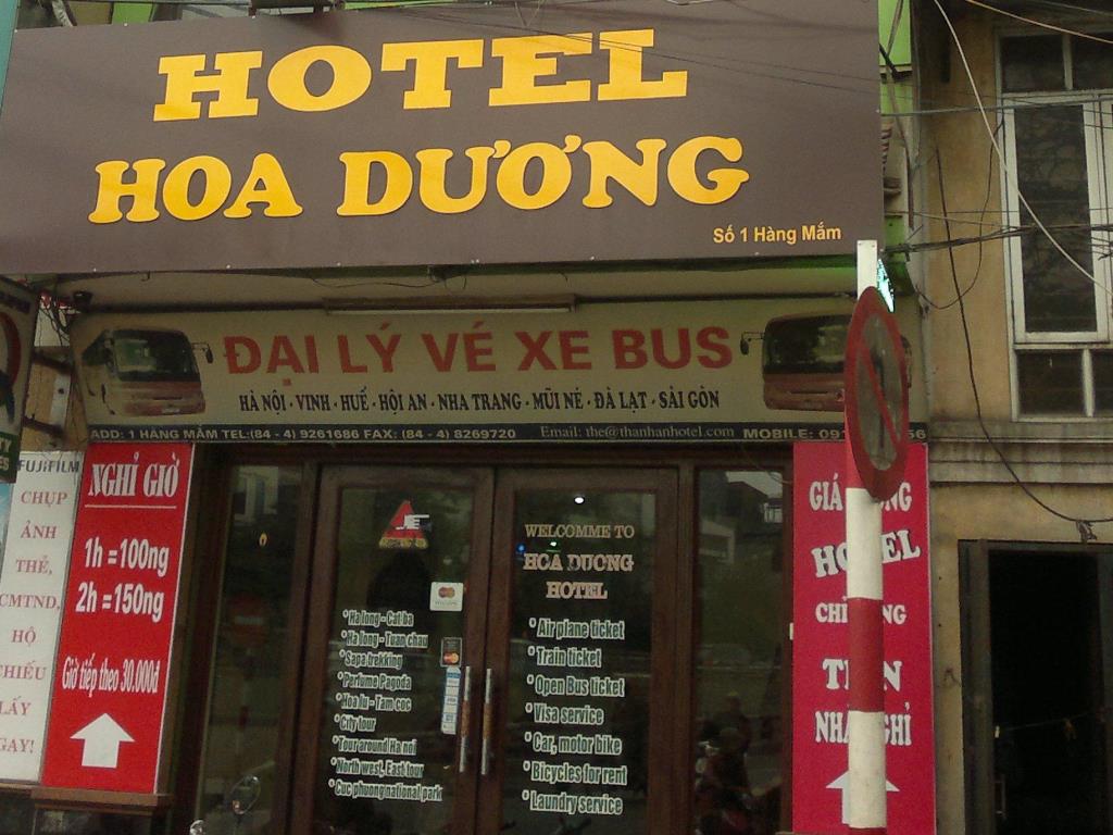 Nhà nghỉ Khách sạn Hoa Dương