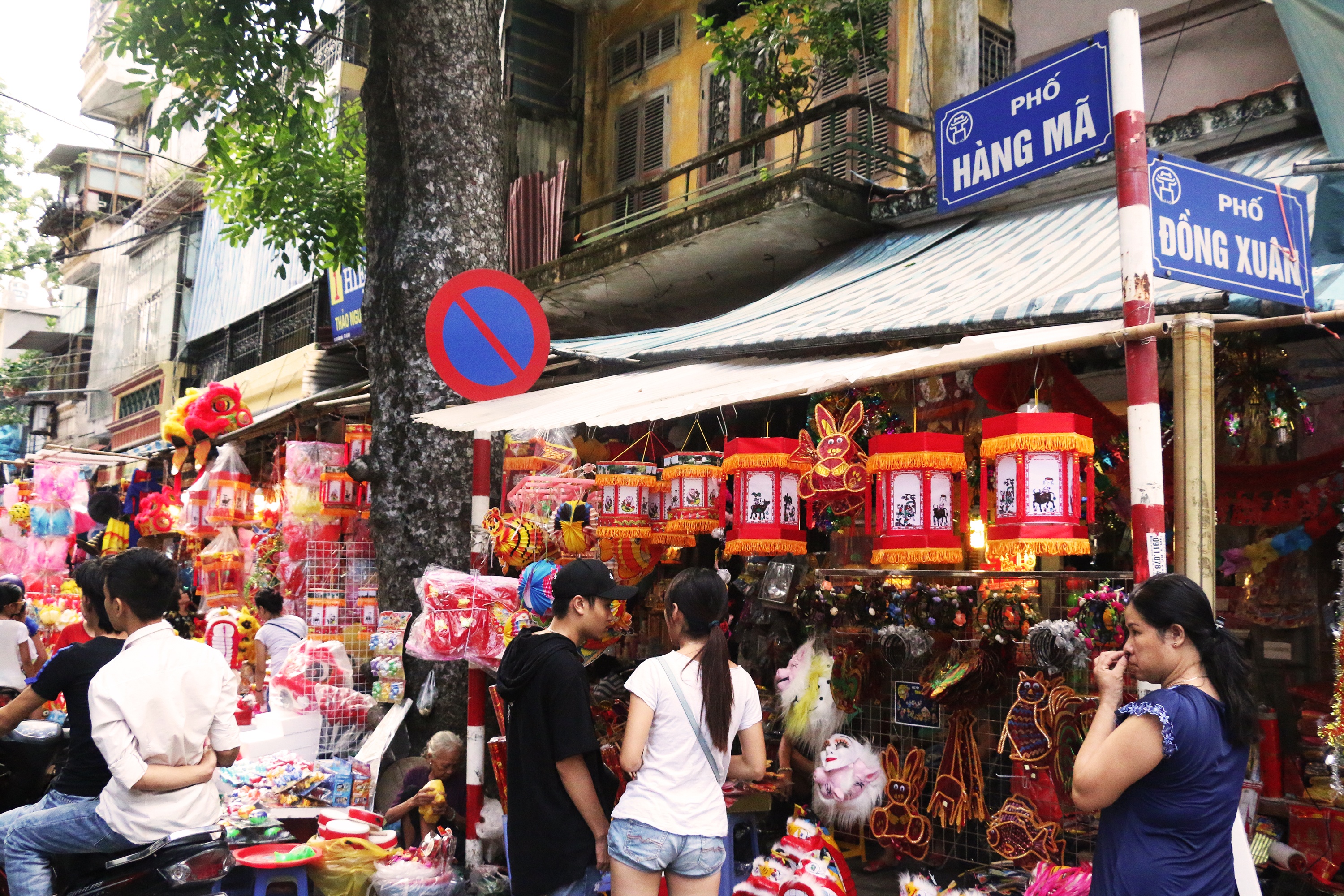 ten 36 pho phuong o ha noi